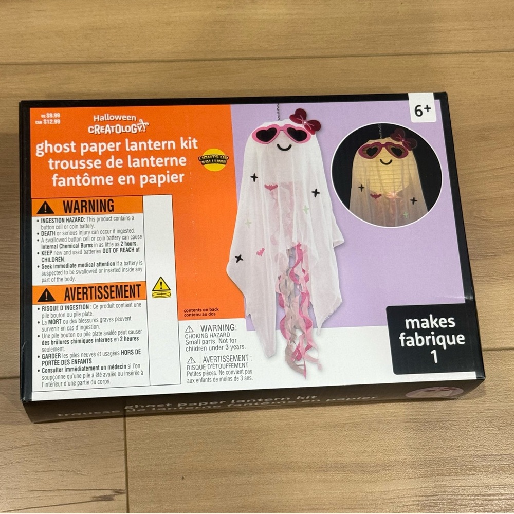 Ghost Paper Lantern Kit Halloween